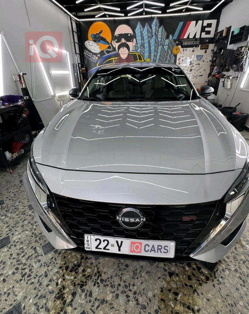 نیسان ئەلتیما